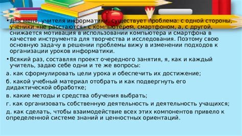 Организовать свою собственную предпринимательскую деятельность в сфере торговли волосами