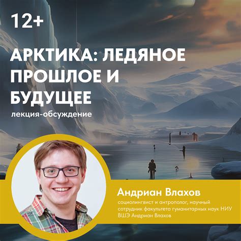 Оригинальное приключение для искушенных поклонников ищущих загадки