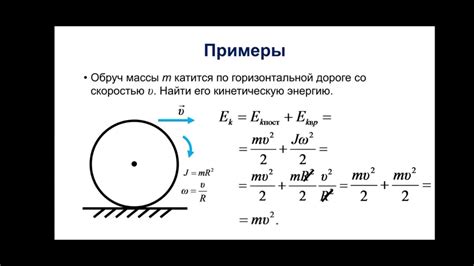 Основное движение на изображении: принцип определения и алгоритмы