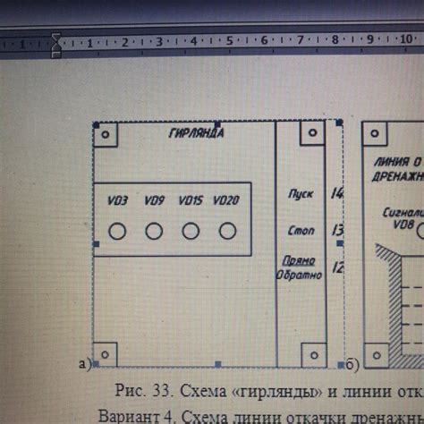 Основные аспекты для отыскания ключевых элементов при поиске переключателя в ушедшей резиденции