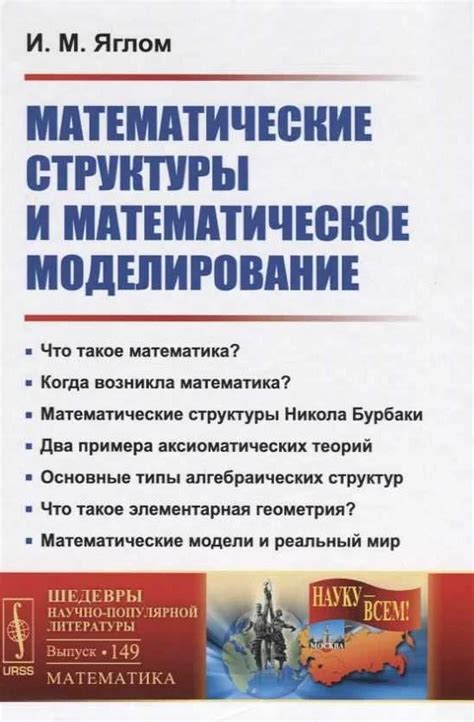 Основные аспекты и применение Кбк в системе государственных финансов