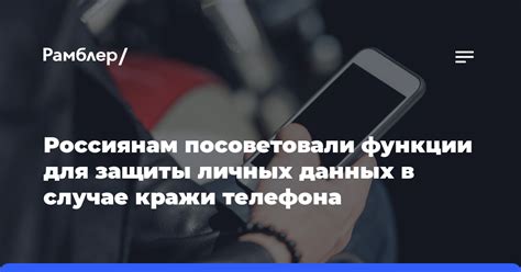 Основные возможности и функции личных отметок в платформе Tik Tok