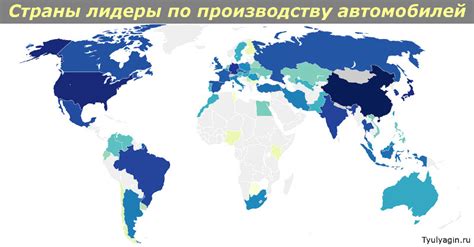 Основные географические позиции производства автомобилей BMW в ФРГ