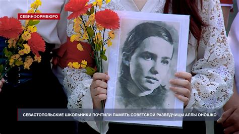 Основные детали события: 15 апреля