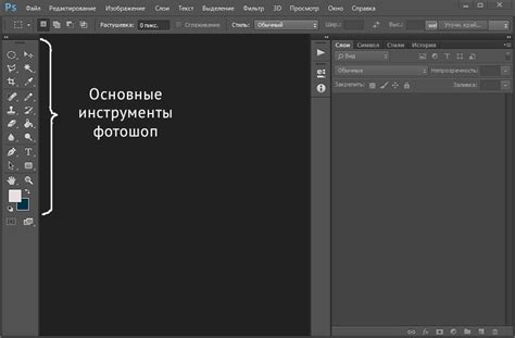 Основные инструменты для стилизации ячеек в Word