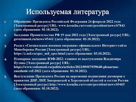 Основные компоненты экономического развития страны