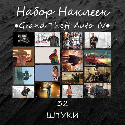 Основные локации для обнаружения кактусов в игре Grand Theft Auto V