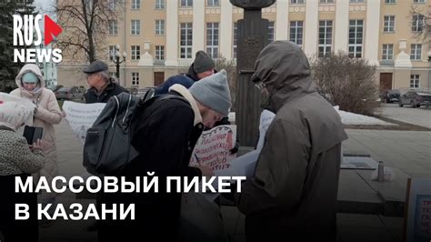 Основные локации строительства установок для утилизации отходов в Московском районе