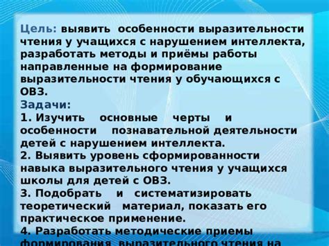 Основные методы виртуального чтения прошивки