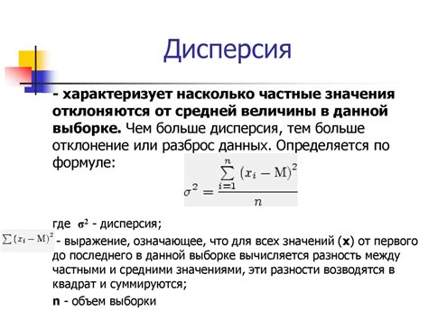 Основные методы и формулы для подсчета выручки средней персоны