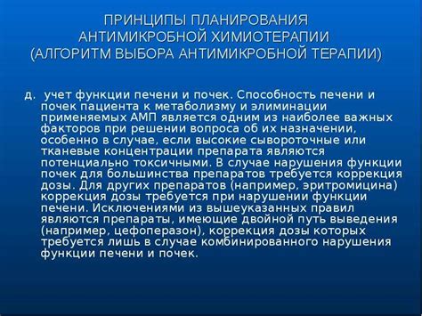 Основные методы лечения проблемы избыточного слезоотделения и назальной нагрузки