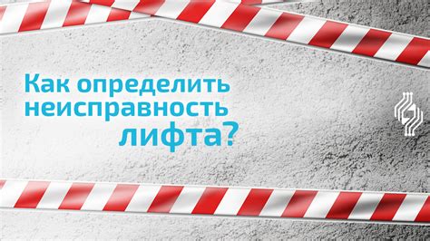 Основные методы обнаружения уникального идентификатора автомобиля