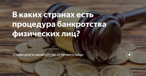 Основные моменты, которые стоит учесть при посещении ЗАГСа