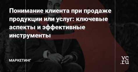 Основные моменты при составлении претензии: ключевые аспекты и эффективные подходы