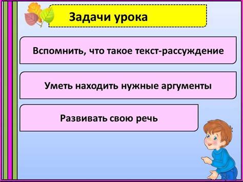 Основные навыки, которые можно развить, занимаясь журналистикой после окончания 9 класса