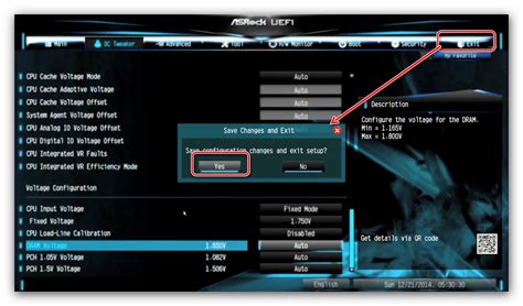 Основные настройки BIOS ASRock для оптимизации игрового опыта