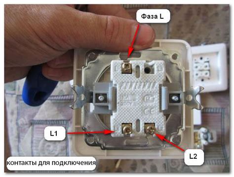 Основные ошибки при монтаже индикаторной лампы на выключателе