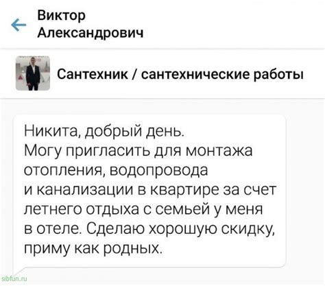 Основные плюсы ведения отчёта о продажах и покупках для юридических организаций