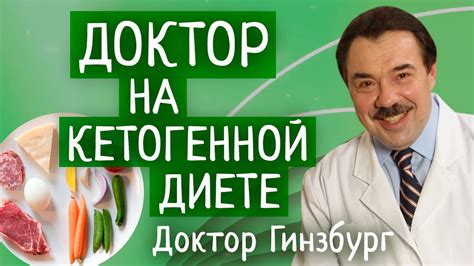 Основные положительные аспекты употребления кукурузного крахмала при следовании кетогенной диете