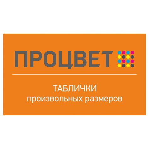 Основные правила использования теплой одежды внутри помещения