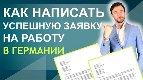 Основные предметы личного пользования при отправке на службу в армию