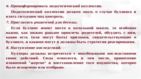 Основные признаки, свидетельствующие о необходимости применения препарата