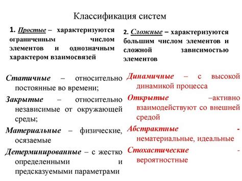 Основные признаки дисфункции клапанной системы