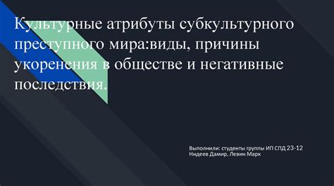 Основные признаки и негативные последствия избыточного наружного образования жидкости в организме