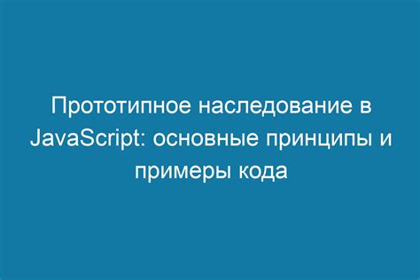 Основные принципы выполнения кода в тестирующей среде Яндекс