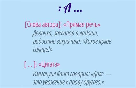 Основные принципы и рекомендации по применению двоеточия после выражения "в том числе"