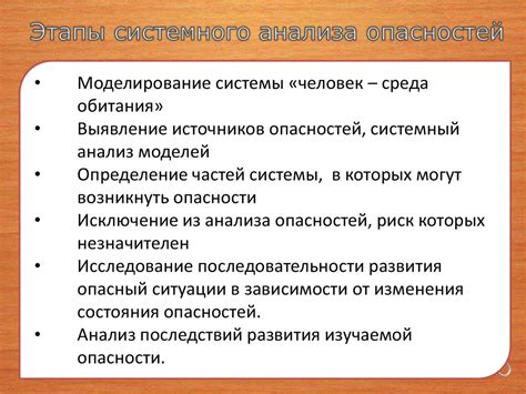 Основные принципы обеспечения безопасности респауна в виртуальных мирах