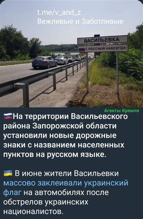 Основные принципы установления границ на территории населенных пунктов