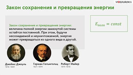 Основные принципы функционирования насосов для сохранения и улучшения давления в системе