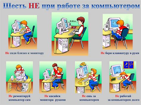 Основные причины возникновения задержек при работе с компьютером
