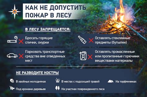 Основные причины возникновения усталостных повреждений