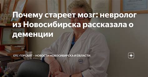 Основные причины и методы предотвращения отечности ног после перелета