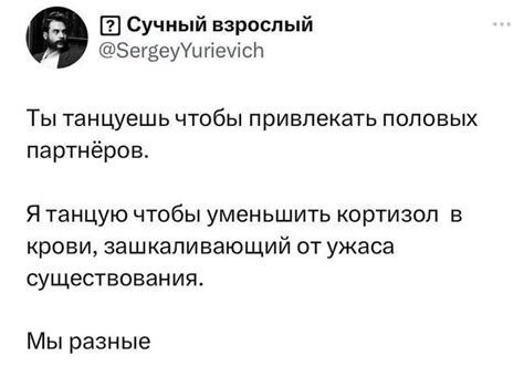 Основные различия между опытным специалистом продаж и аматором