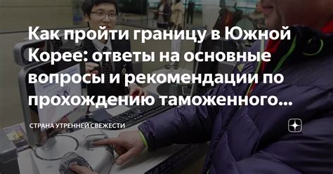 Основные рекомендации по сохранению свежести и качества сыра в упаковке из фольги в холодильнике