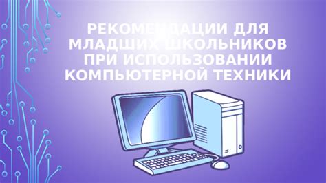 Основные рекомендации при использовании даларгина для инъекций