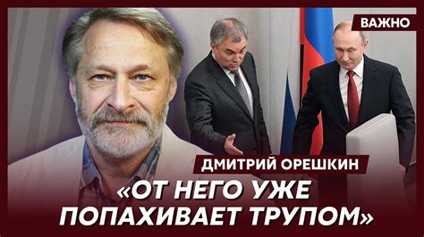 Основные сведения о уникальной идентификационной метке автомобиля "Гранта"