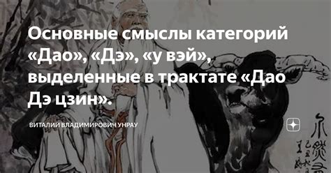 Основные смыслы выражения "Все на мази"