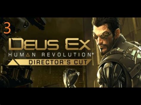 Основные события и сюжет первой миссии с присутствием заложников в игре Deus ex human revolution