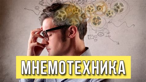 Основные способы объединения элементов в презентации: ключевые приемы и методы