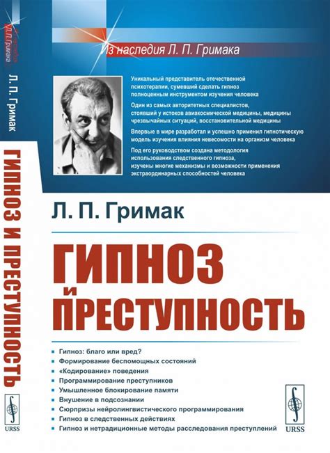 Основные средства выражения и приемы, применяемые коллективом в музыкальном исполнении