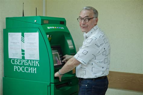 Основные требования для получения пенсии на банковскую карту ВТБ