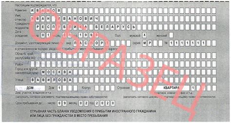 Основные требования и сроки при возврате монитора в магазин