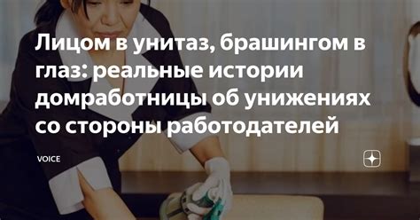 Основные требования к специалистам информационных технологий со стороны работодателей