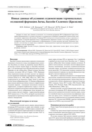 Основные трудности, связанные с отложениями от заварочных остатков на поверхности мини-ложек