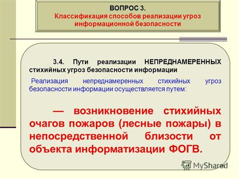 Основные факторы, воздействующие на выбор подходящего размера