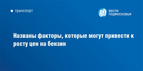 Основные факторы, которые могут привести к невозможности записи на флеш-накопитель